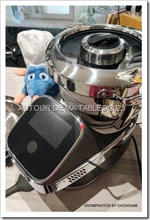 ROBOT ALL-COOK by Cachou66 (4)