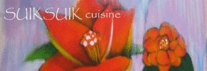 SUIKSUIK