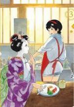 images (1)