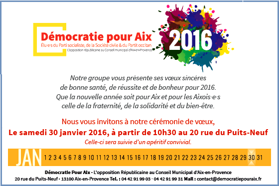 voeux DPA 2016