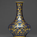 An imperial <b>blue</b>-<b>ground</b> <b>gilt</b>-<b>decorated</b> 'Butterfly and gourd' vase, Jiaqing six-character seal mark in iron red and of the period