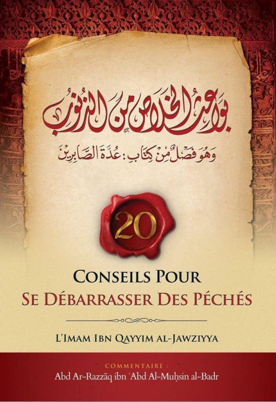 20-conseils-pour-se-debarrasser-des-peches-ibn-al-qayyim-bilingue-fr-ar