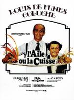 Laile-ou-cuisse