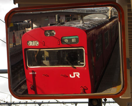 Japon_2010_935