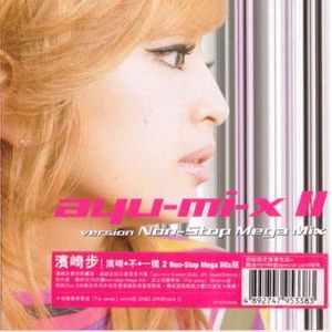 ayumi_hamasaki_ayu_mi_x_ii_version_non_stop_mega_mix_2000