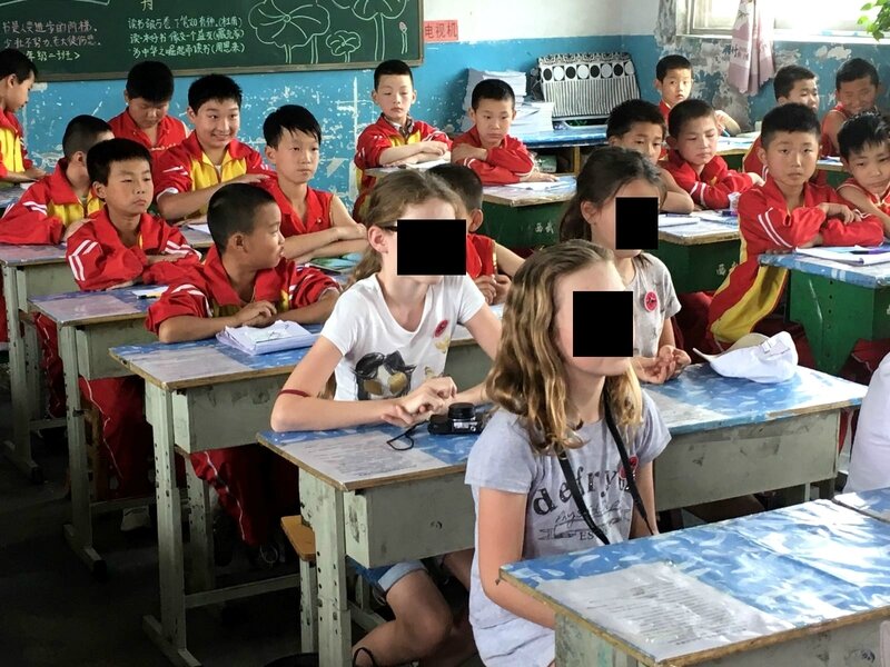 Ecole Chinoise