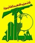 hezbollah4