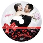 Saranghae - label 1