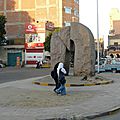 Rond-point à <b>Edfou</b> (Egypte)