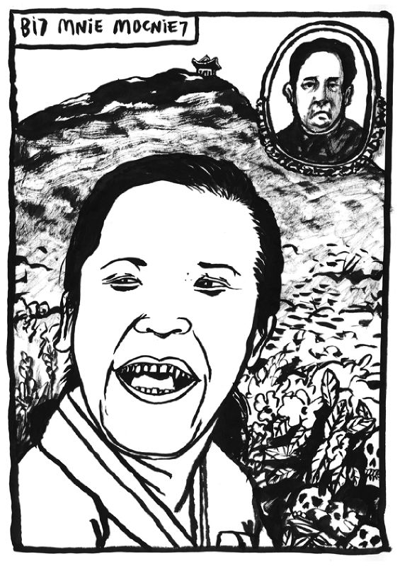 mao