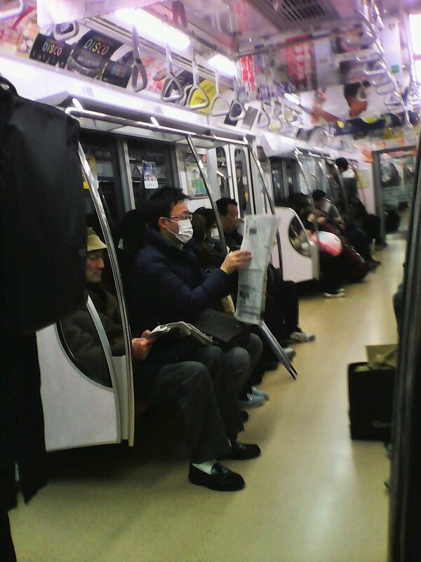 metro TOKYO