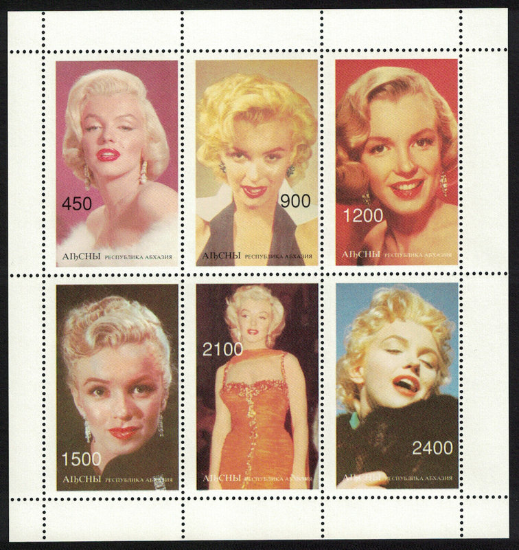 Abkhazie-Georgie-1997-stamp-1-1