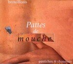 Mouches_pochette_3