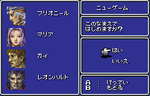 FinalFantasy2_05