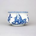 Chinese porcelain blue and white bombé censer, xianglu, Kangxi period, <b>circa</b> <b>1690</b>