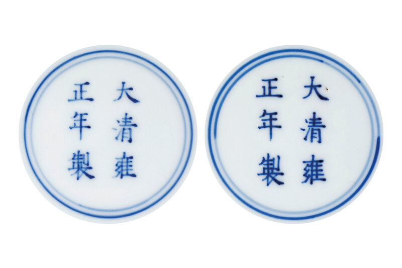 2014_HGK_03320_2911_003(a_fine_and_rare_pair_of_doucai_narcissus_dishes_yongzheng_six-characte)