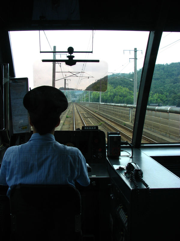 JR 2000 untenshu