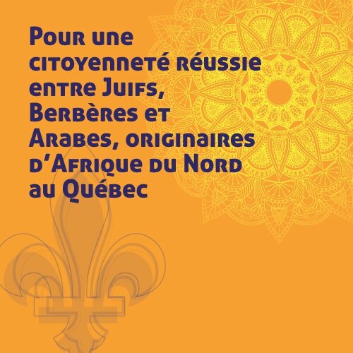 POur une citoyenneté réussie