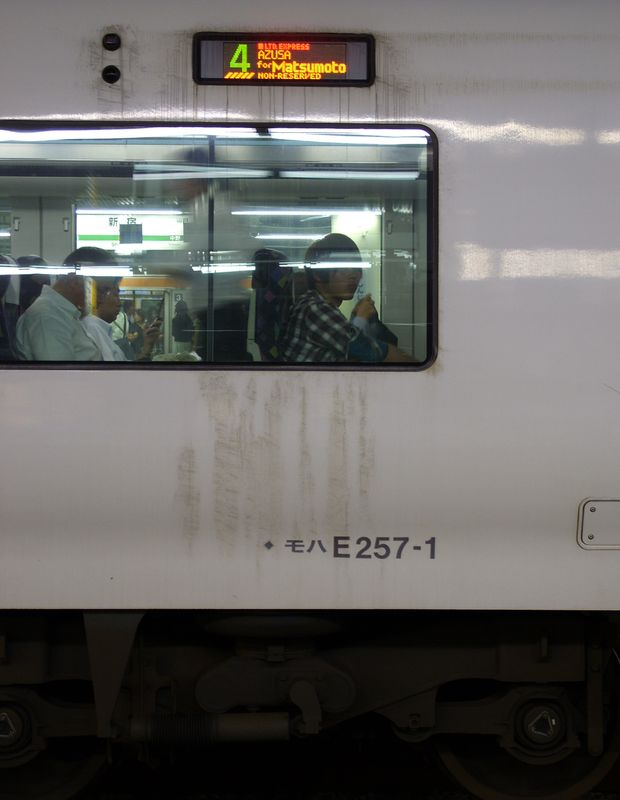 JR E257-1, Shinjuku eki
