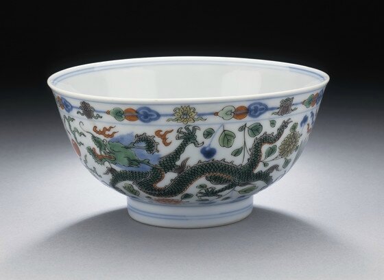 Pair of Bowls (Wan) with Dragons Chasing Flaming Pearl, Qing dynasty, Kangxi mark and period, 1662-1722