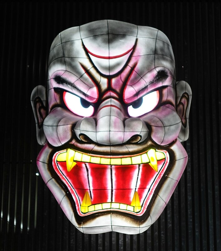 Nebuta 3