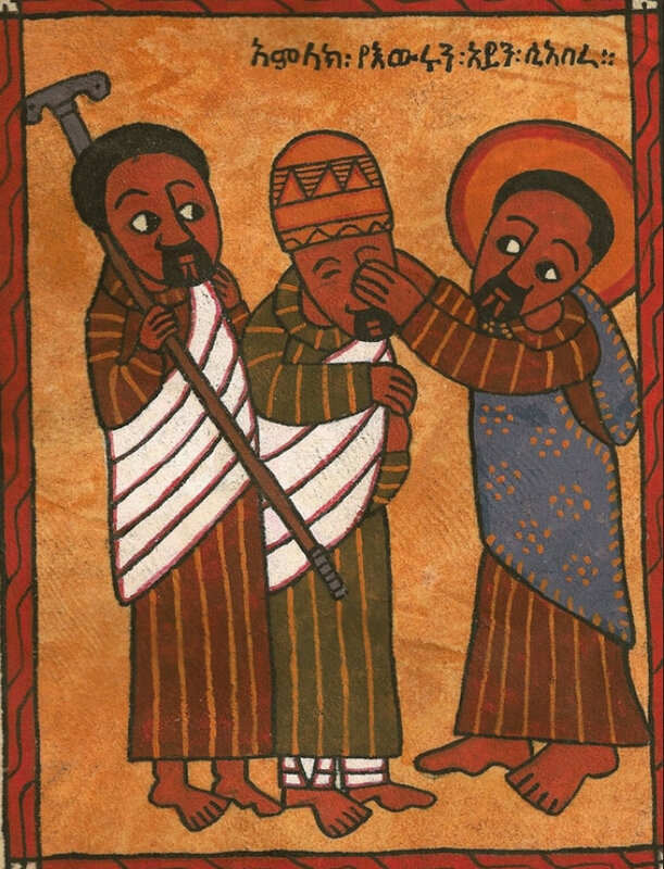 guérison de l'aveugle-né, Ethiopie