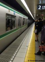 Quai1 metro Travel With JapAnne