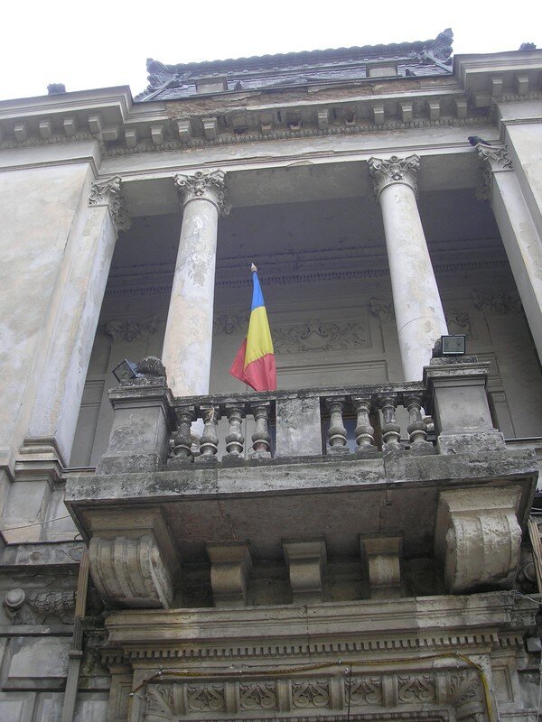 113, cal. Victoriei: Monteoru-Catargi House