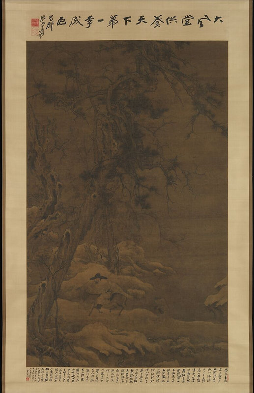 main-image (33)