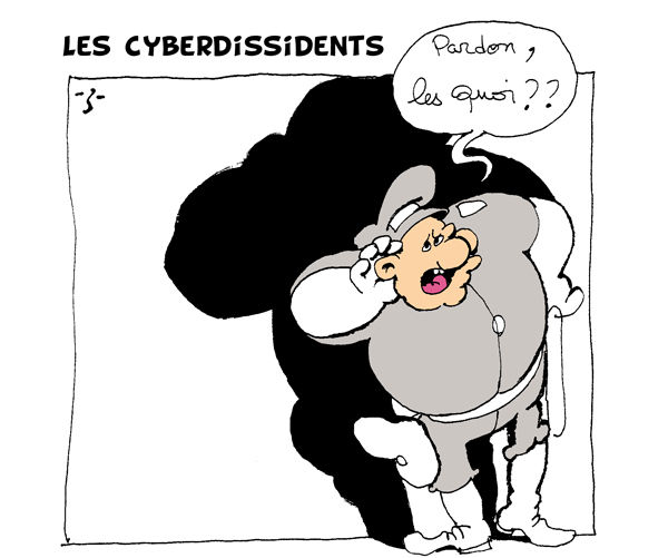 cyberdissidents