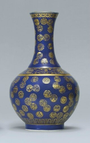 A blue-ground gilt-decorated bottle vase, Guangxu six-character mark and of the period (1875-1908)