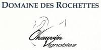 logo_domaine_rochettes_