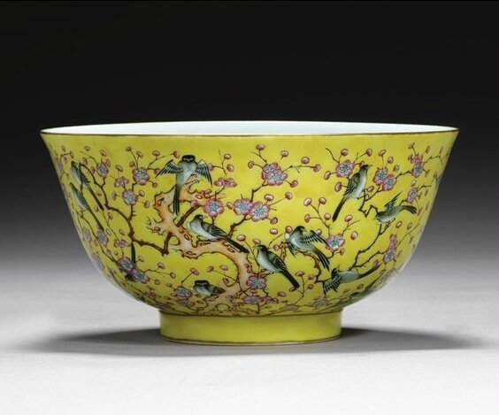 A 'famille-rose' yellow-ground marriage bowl, Tongzhi mark and period