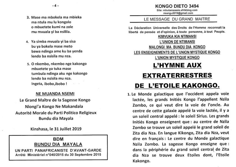L'HYMNE AUX EXTRATERRESTRES DE L'ETOILE KAKONGO a