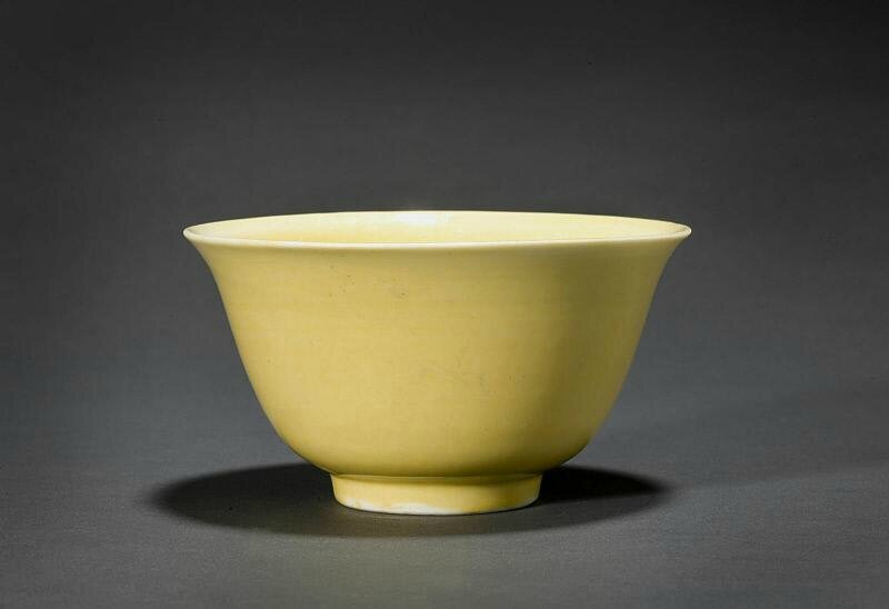 Imperial yellow glaze porcelain deep cup, Ming dynasty, Jiajing six-character mark and period (1522-1566)