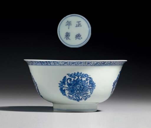 A_rare_blue_and_white_bowl__Zhengde_four_character_mark_in_underglaze_blue_within_a_double_circle_and_of_the_period__1506_1521_