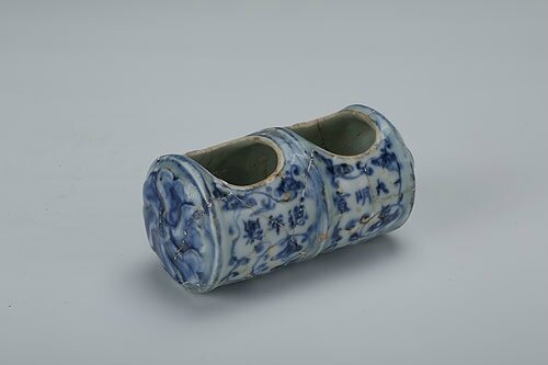 Blue-and-white double bird feeder, Xuande period (1426-1435)