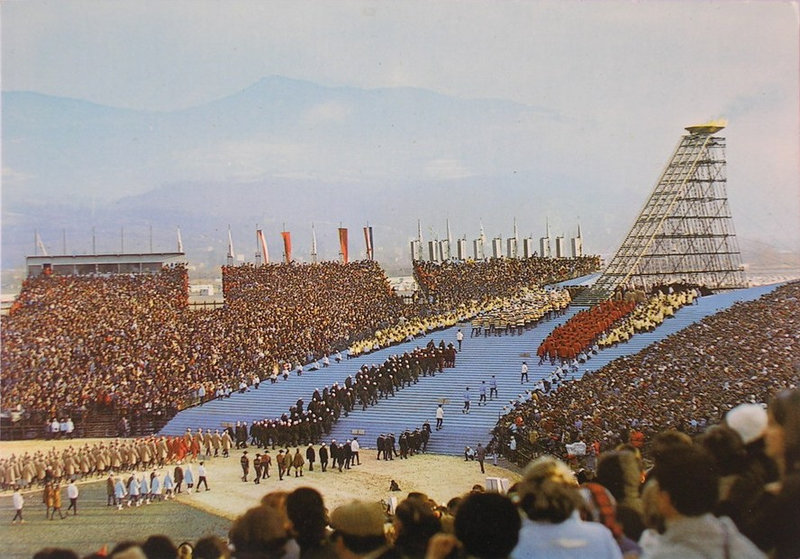 CPM JO 1968 Grenoble Stade olympique