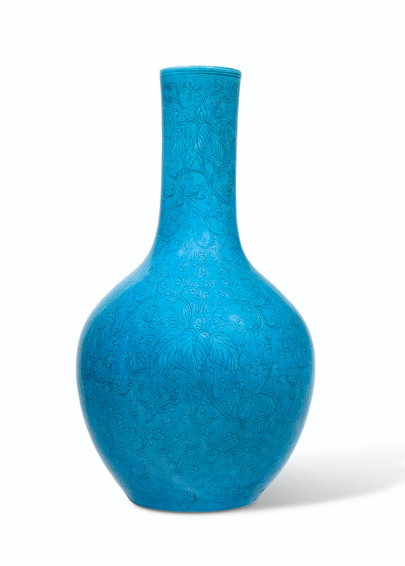 2020_PAR_18815_0129_000(vase_bouteille_en_porcelaine_emaillee_bleu_turquoise_chine_dynastie_qi)