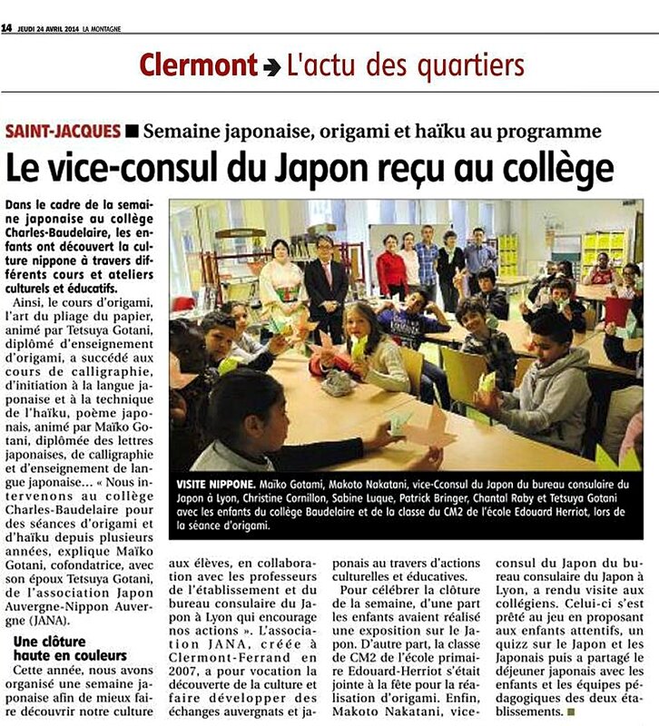 article journal Montagne Semaine Japonaise au college CB 2014