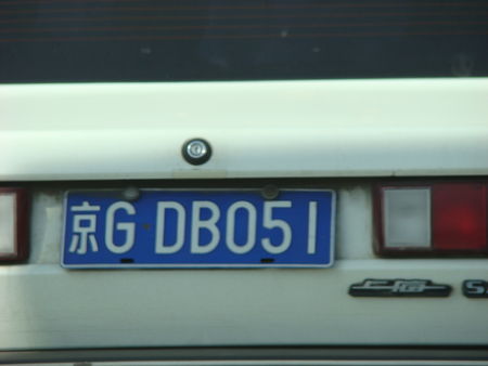 DSC00487