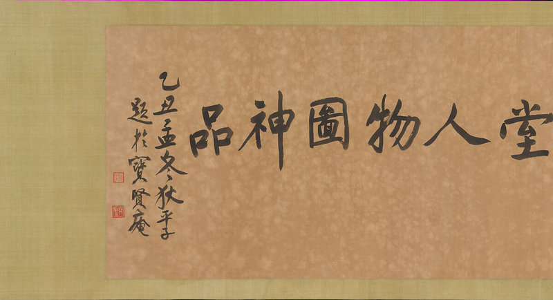main-image (37)