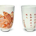 An <b>iron</b>-<b>red</b> <b>and</b> <b>gilt</b>-<b>decorated</b> cup, Kangxi period (1662-1722)