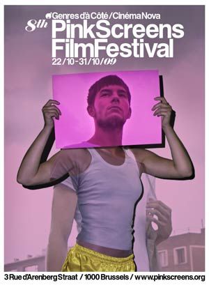 pink_screens