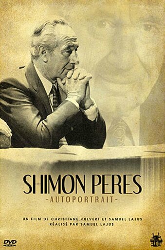 shimon-peres-autoportrait
