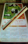CALENDRIER_CHINOIS_2008