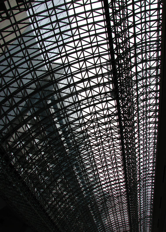 Kyôto eki, the roof