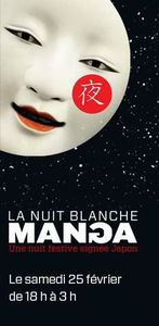 banner_nuitblanche