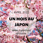 un-mois-au-jp-2022-4