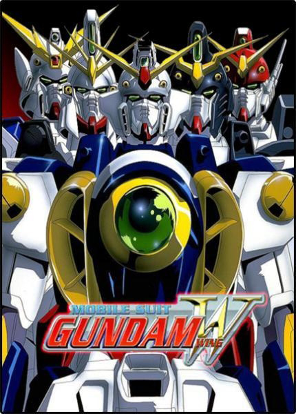 Gundam